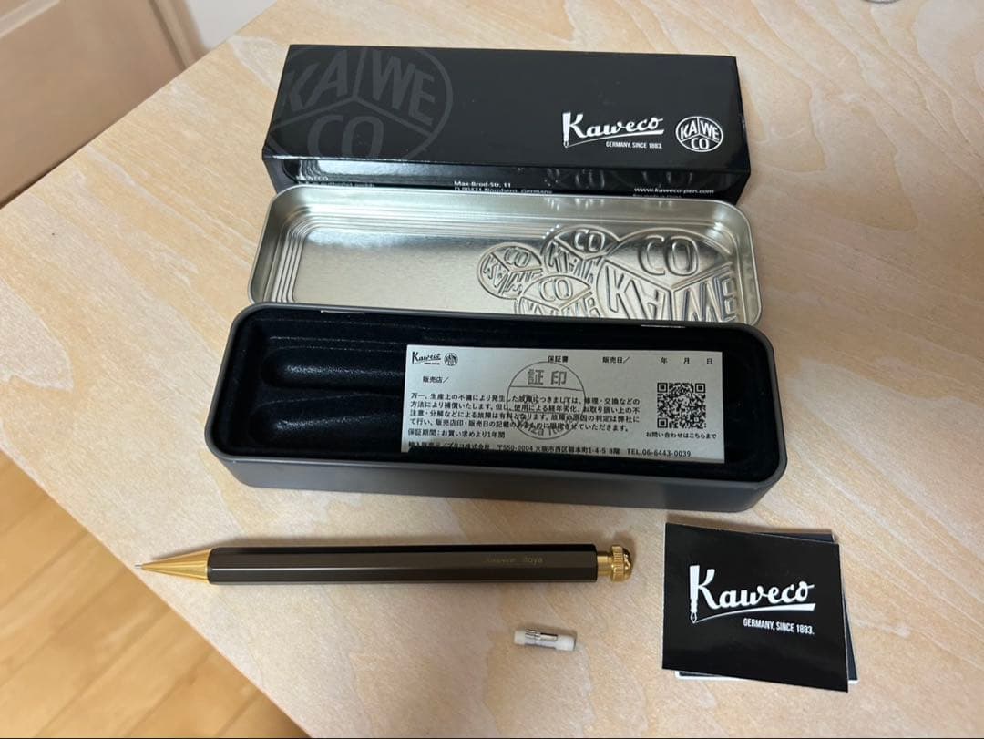 Kaweco Special 伊東屋　0.5 オリーブブラウン