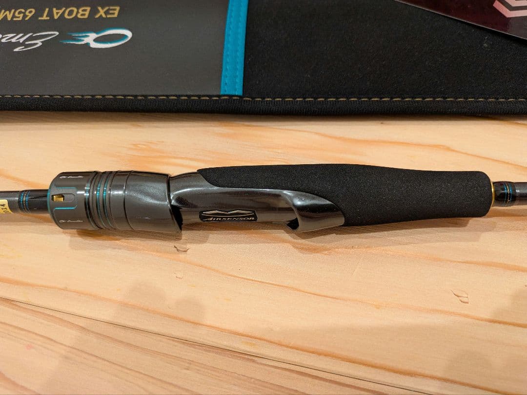 エメラルダス EX ボート 65MLMS-SMT