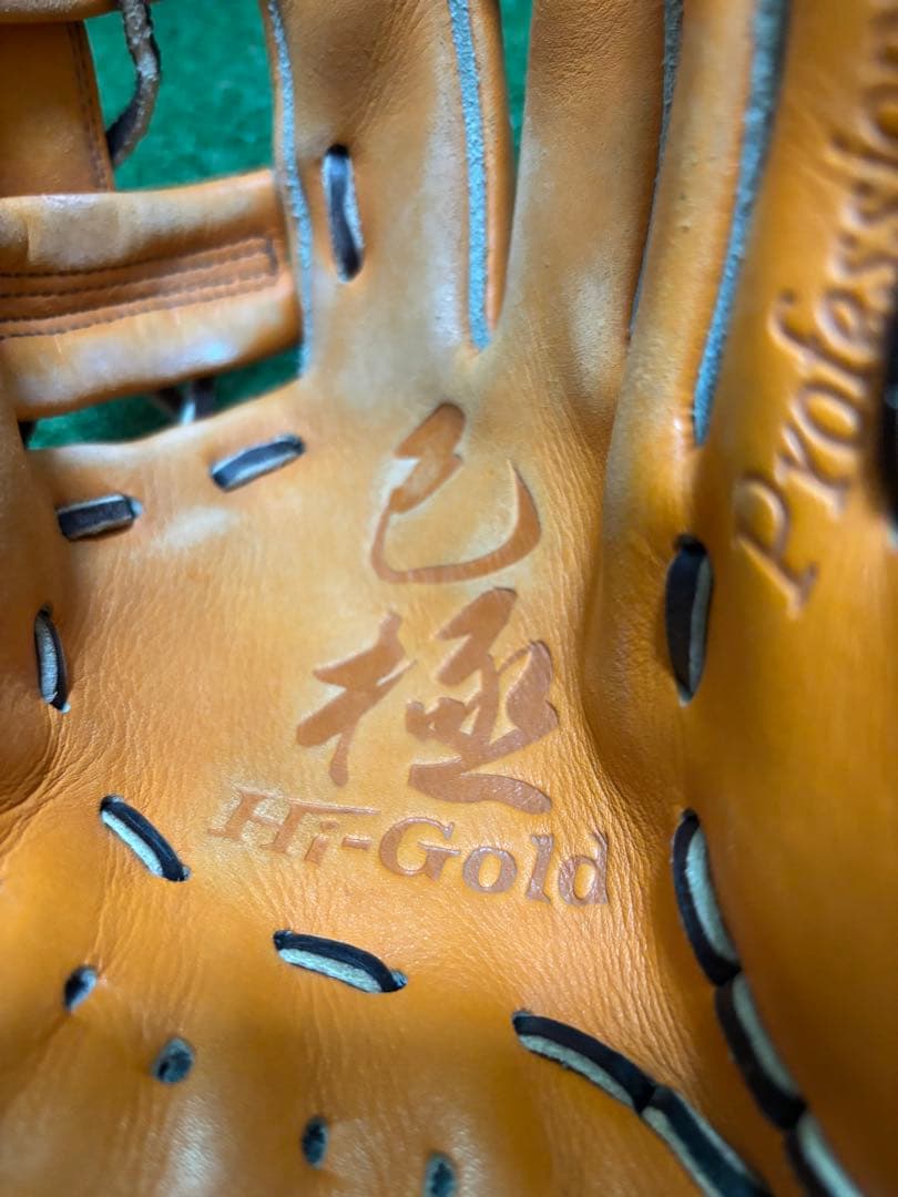 HIGOLD ハイゴールド 一般軟式用