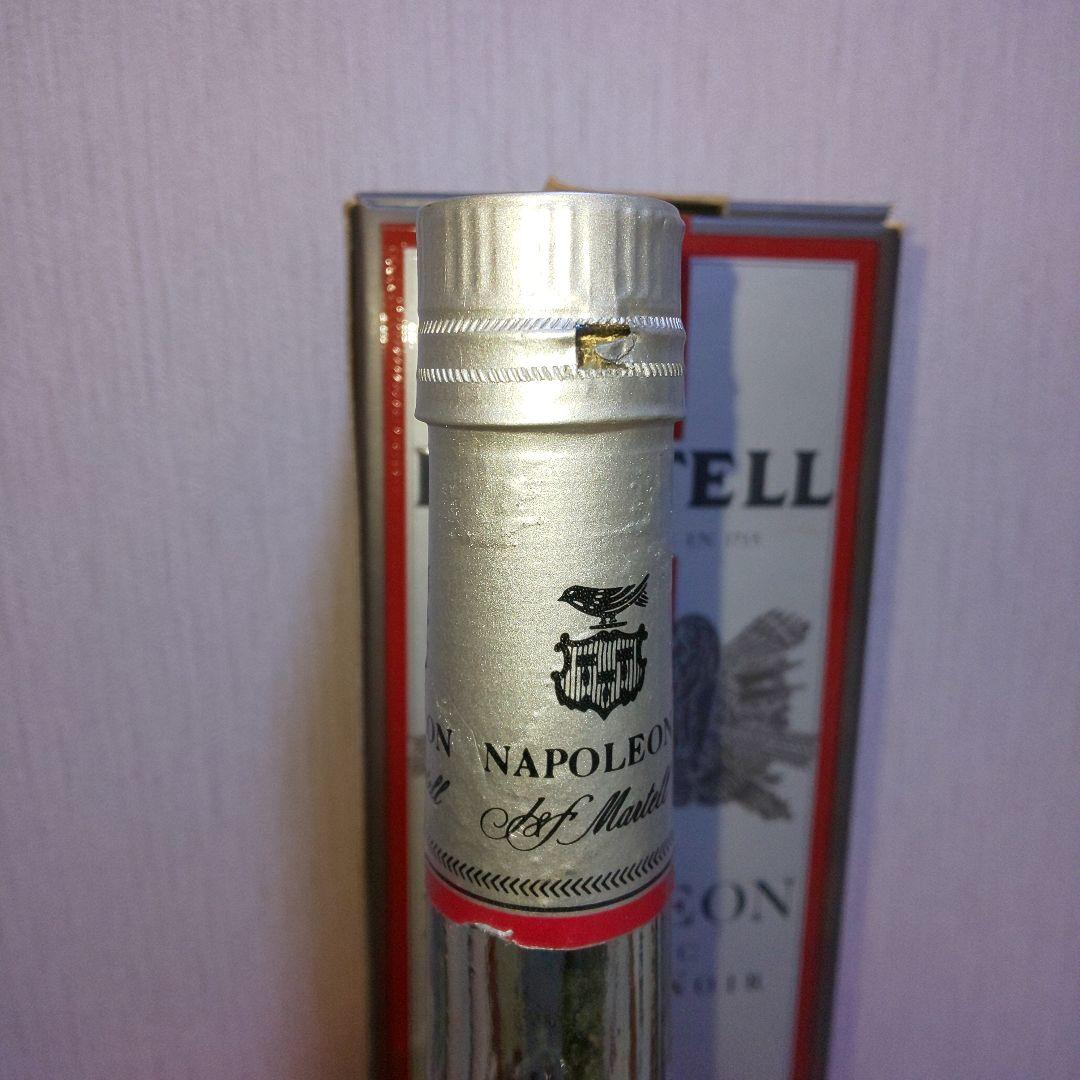 貴重古酒 コニャック マーテル コルドン ノアール ナポレオン 未開封品 箱付き