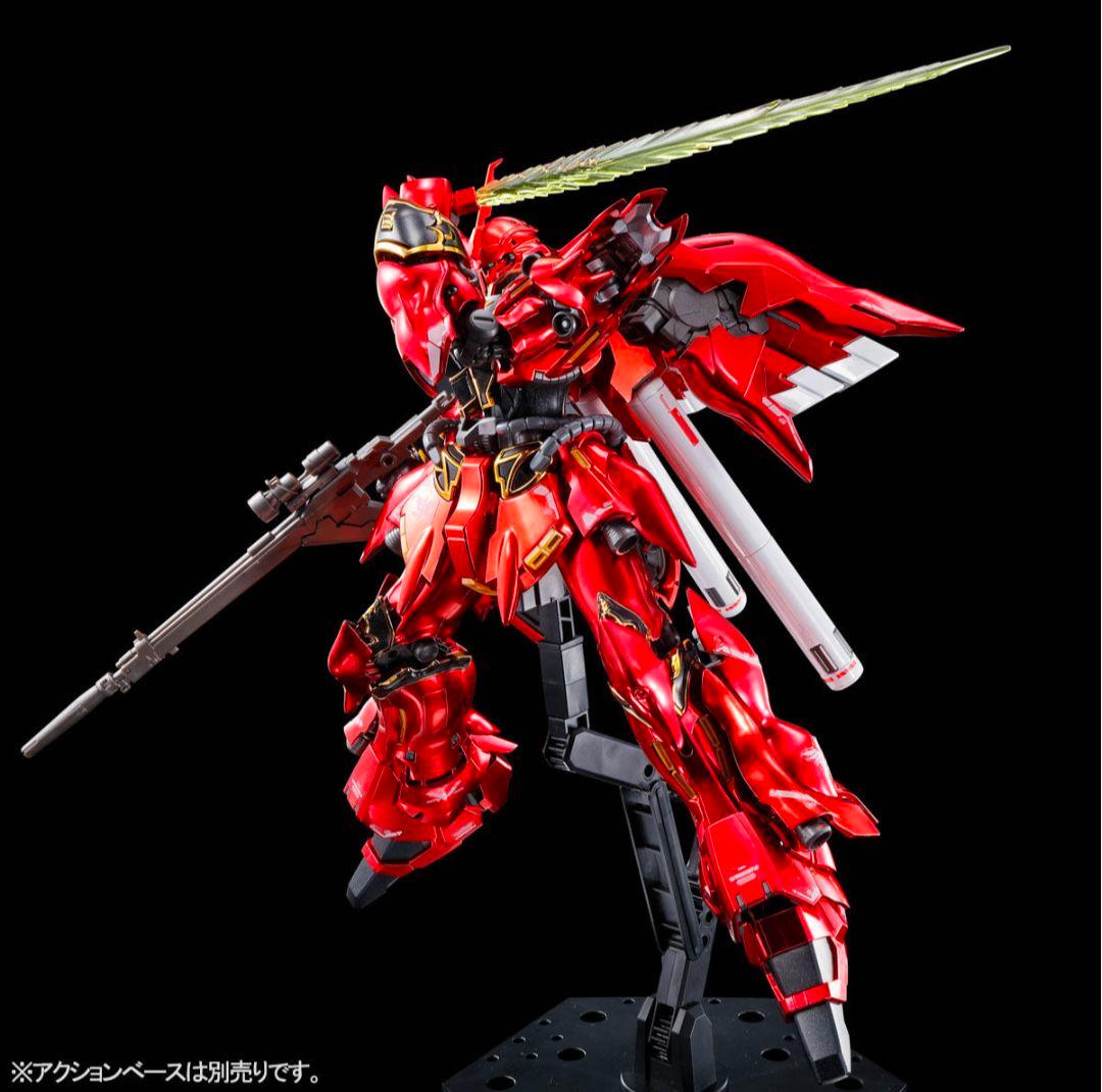 3個セット ＲＧ 1/144 シナンジュ［スペシャルコーティング］