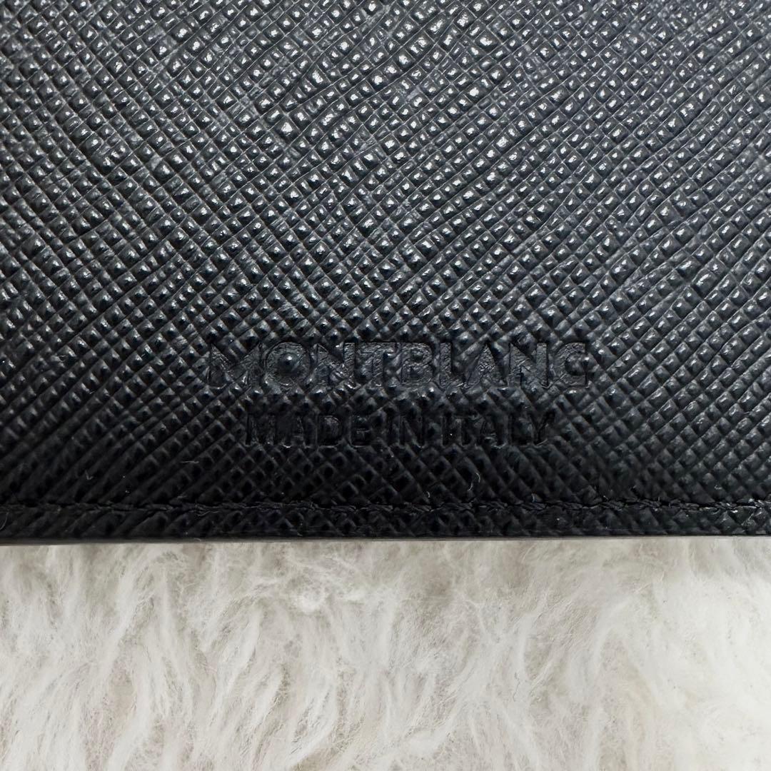 【新品未使用】MONTBLANC モンブラン サルトリアル パスポートケース 黒