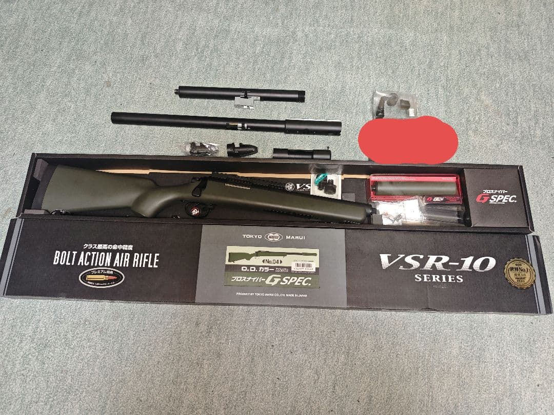 年末セール！東京マルイ vsr10 gスペックカスタム カスタムパーツ沢山！