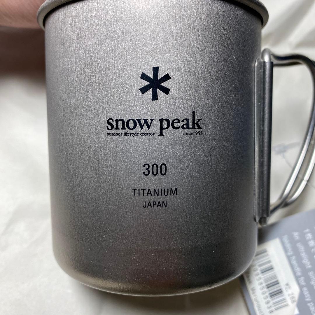 【限定】スノーピーク BE@RBRICK ベアブリック チタンシングルマグ300