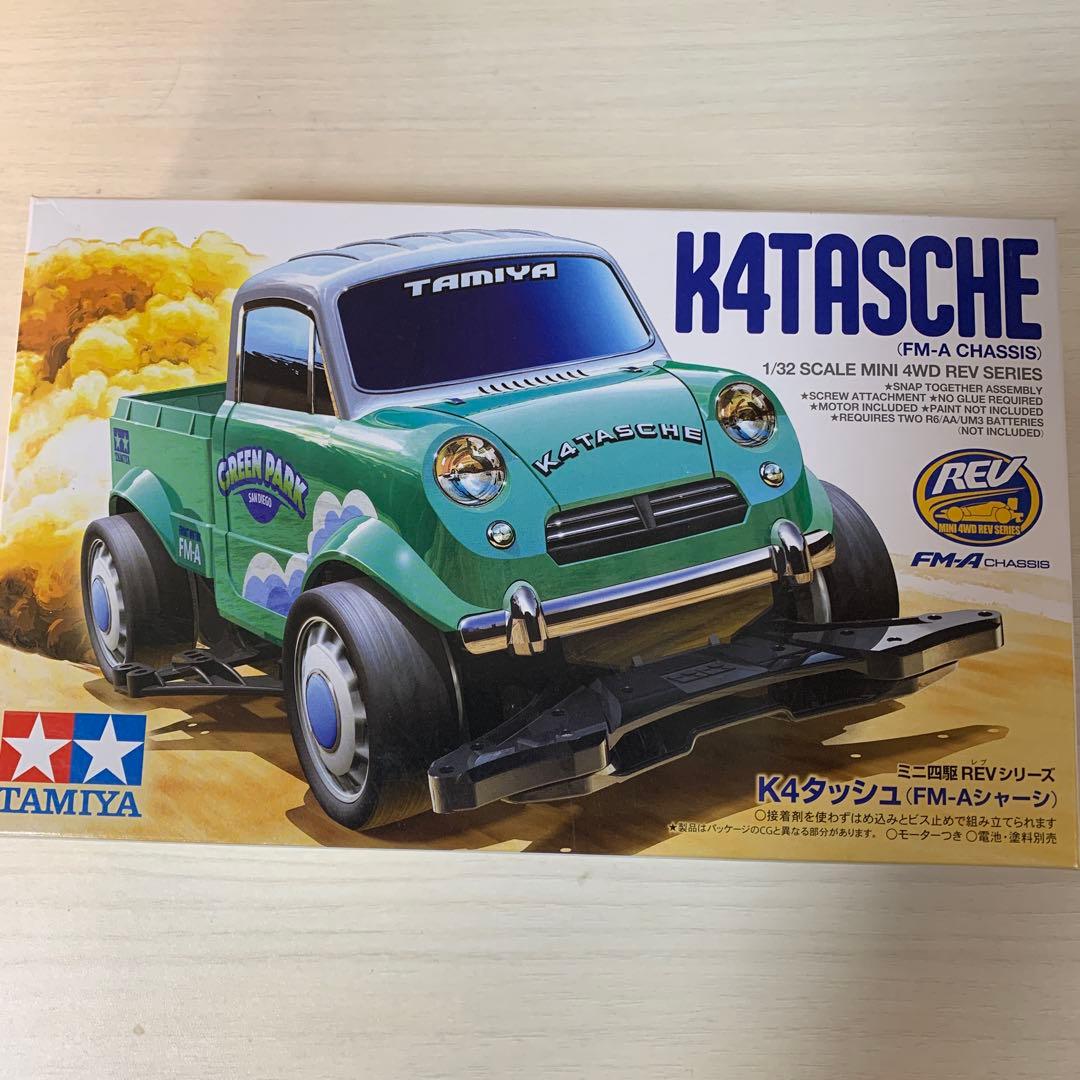 ミニ四駆　キット8点　未使用