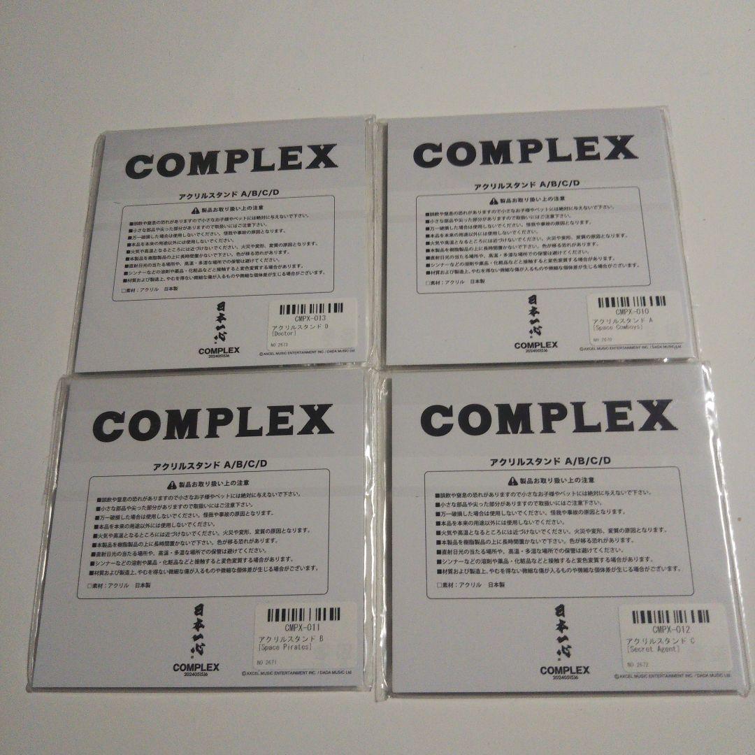 【新品未開封】COMPLEX DVD・Tシャツ・アクリルスタンド4種