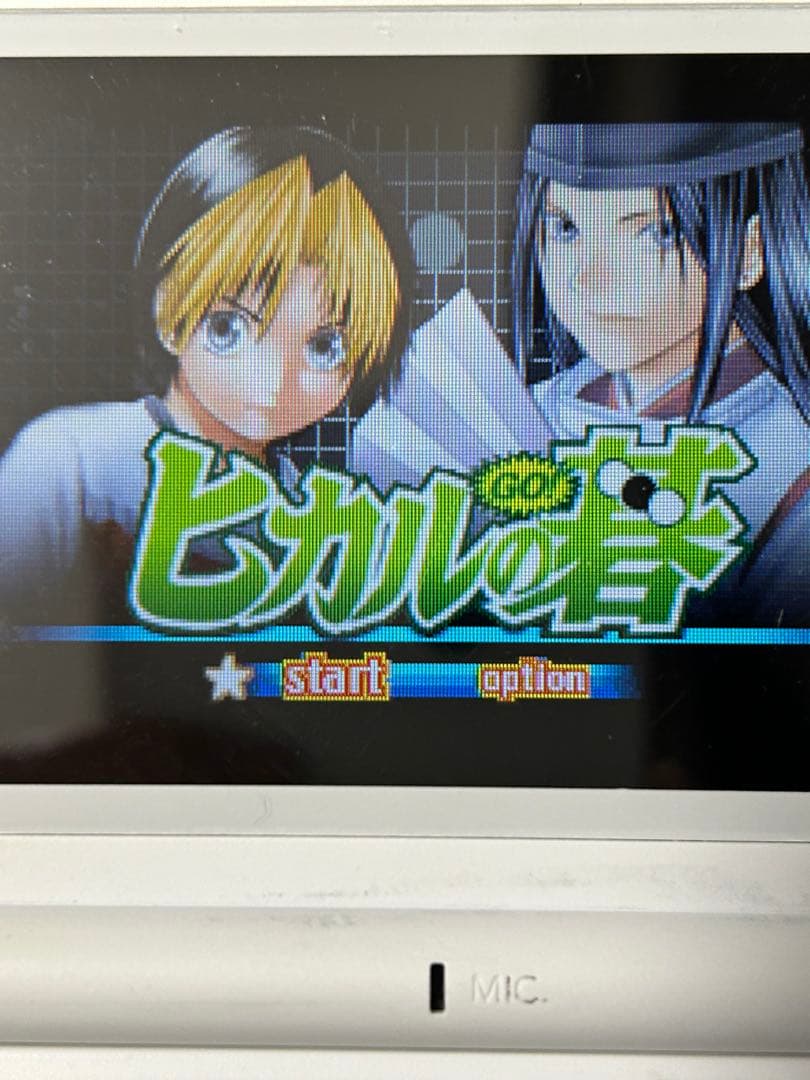 ヒカルの碁グッズまとめ CDカードゲーム