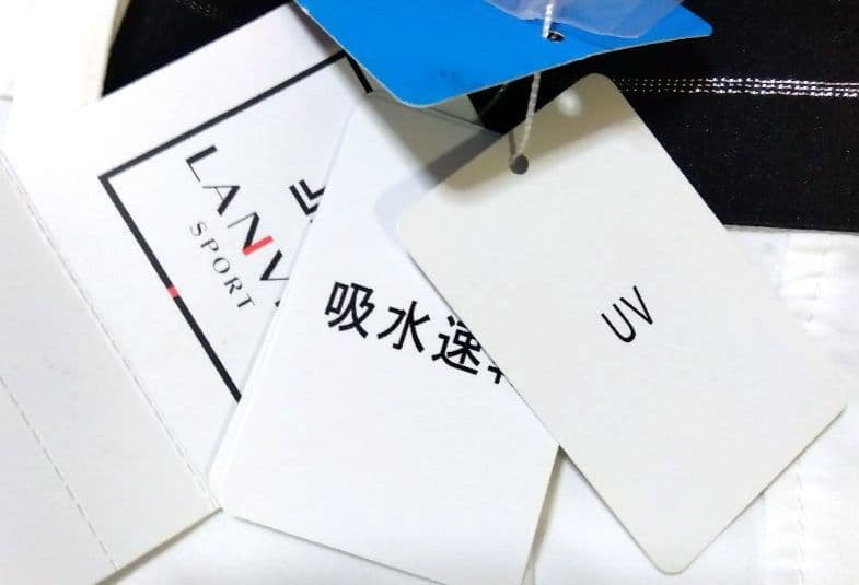 ランバンスポール　ゴルフパンツ　メンズ　ゴルフウェア　M　LANVIN　GOLF