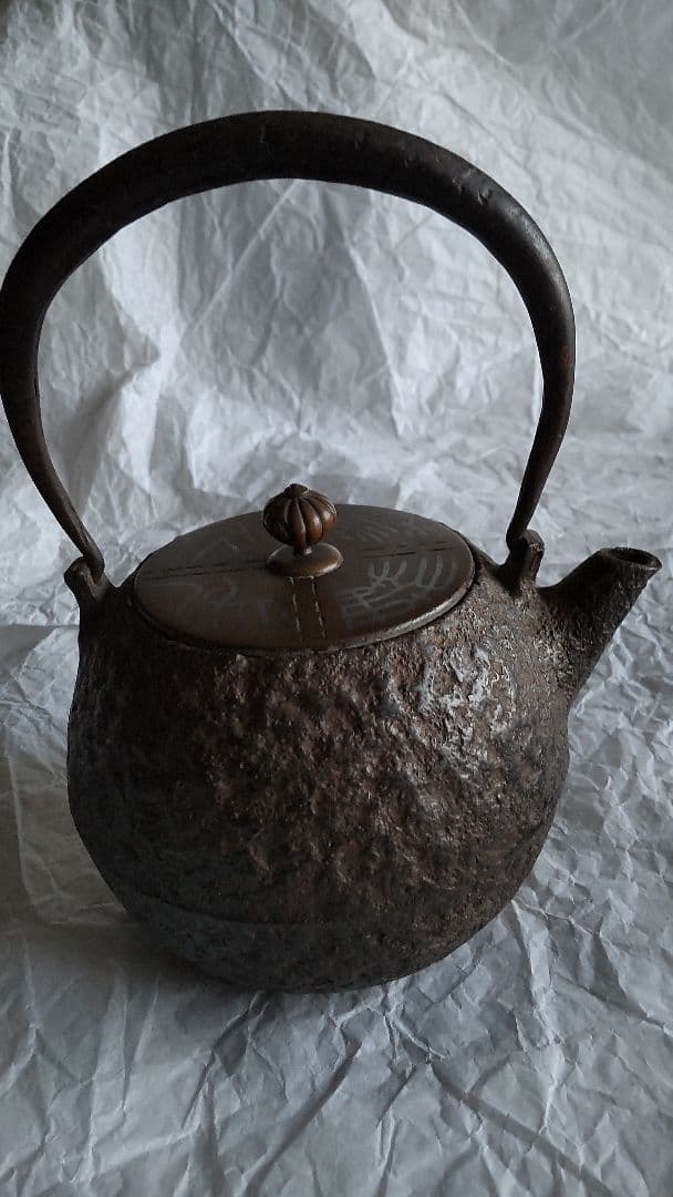 金寿堂造 雨宮宗 鉄瓶 銅蓋 茶道具 骨董