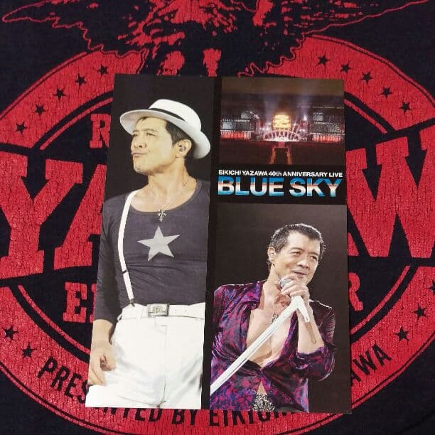 ★あんちゃん★矢沢永吉☆BLUE SKYポストカード。☆