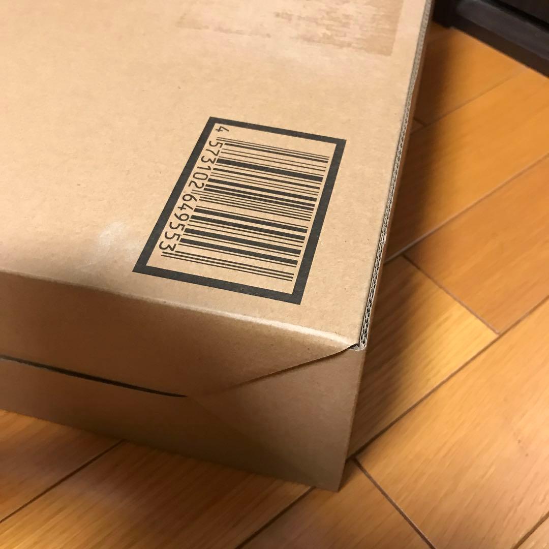 新品未開封 L BUILD メタルビルド プロヴィデンスガンダム