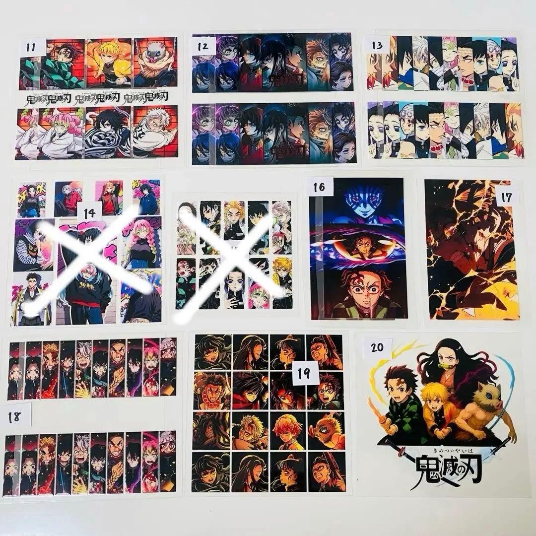 ハーフカプラ ③