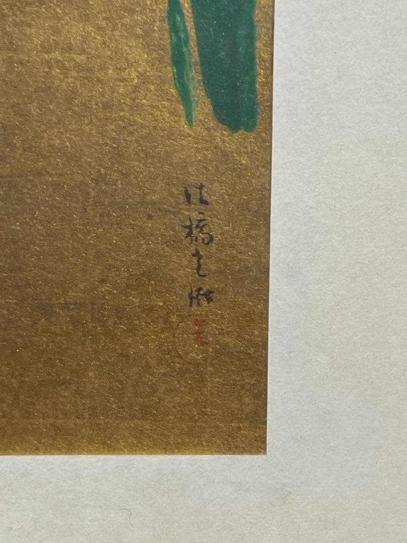 5098■尾形光琳 燕子花図 複製品 額装 左隻