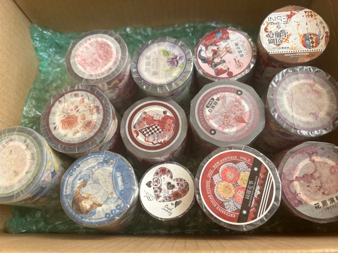 新品未使用海外PETテープセット【値下げ中】