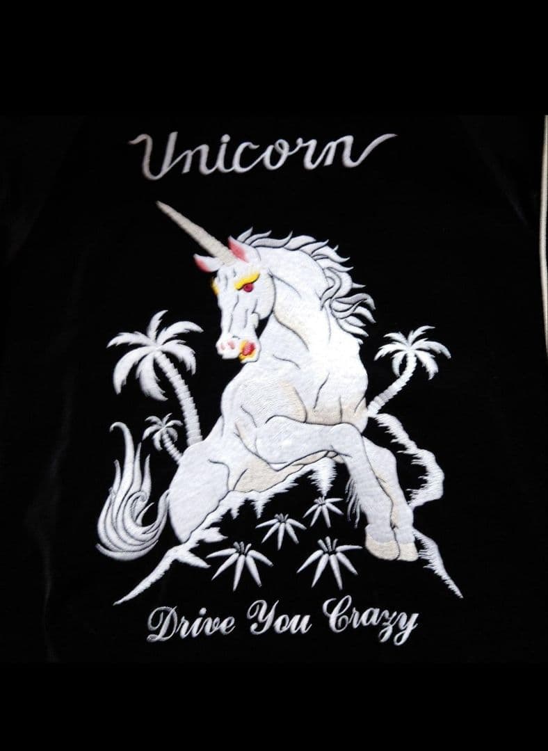 ユニコーン　スカジャン