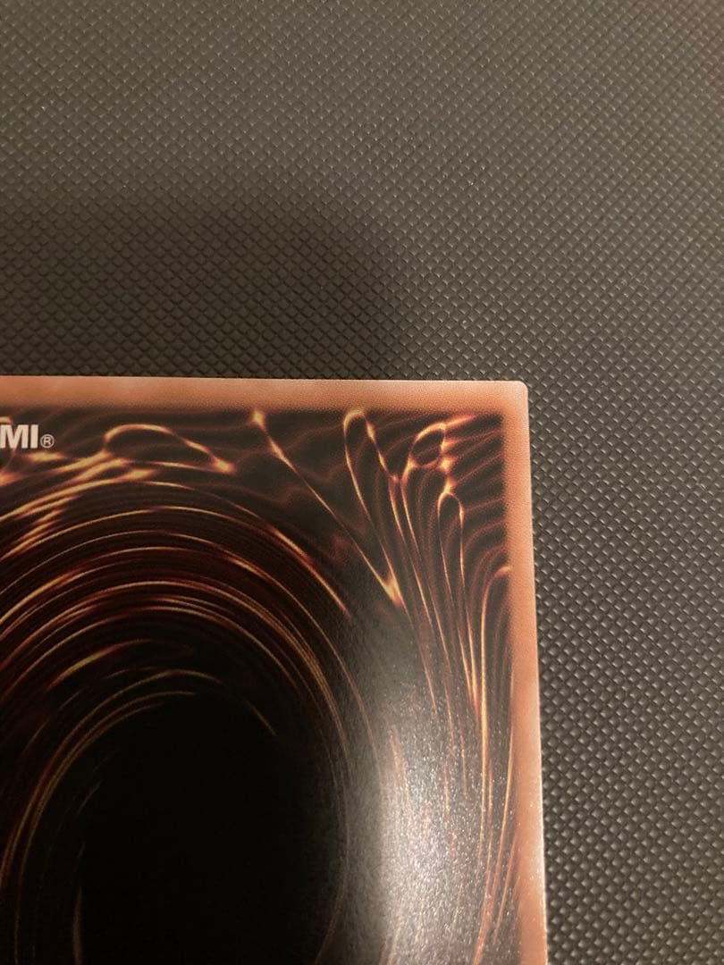 遊戯王　調和ノ天救竜　フィドラウリス　ハルモニア　プリズマ　プリシク