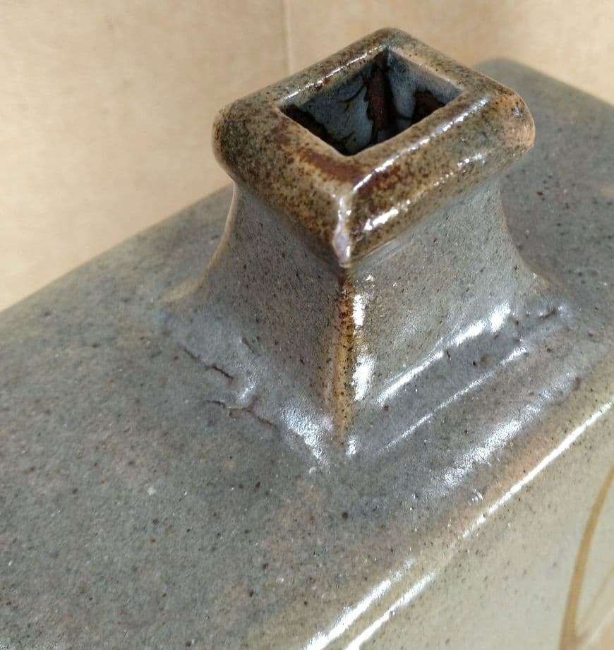 【本物保証】濱田庄司 鉄絵白十字掛扁壷 共箱 毎日オークション出品物 人間国宝