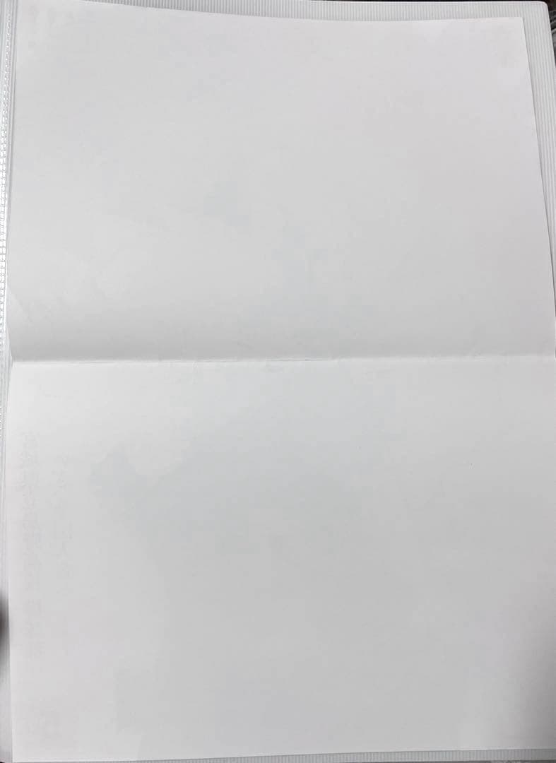 ハイキュー‼︎ 日向翔陽　影山飛雄　新シリーズ決定ポスター　ジャンフェス2019