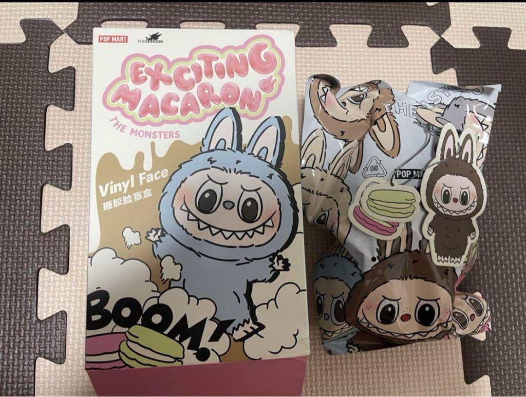 POPMART LABUBU マカロンぬいぐるみ シークレット　ココア