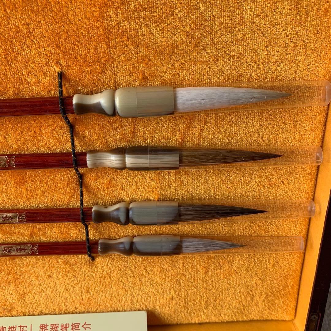 中国 文房四宝 書道具 セット