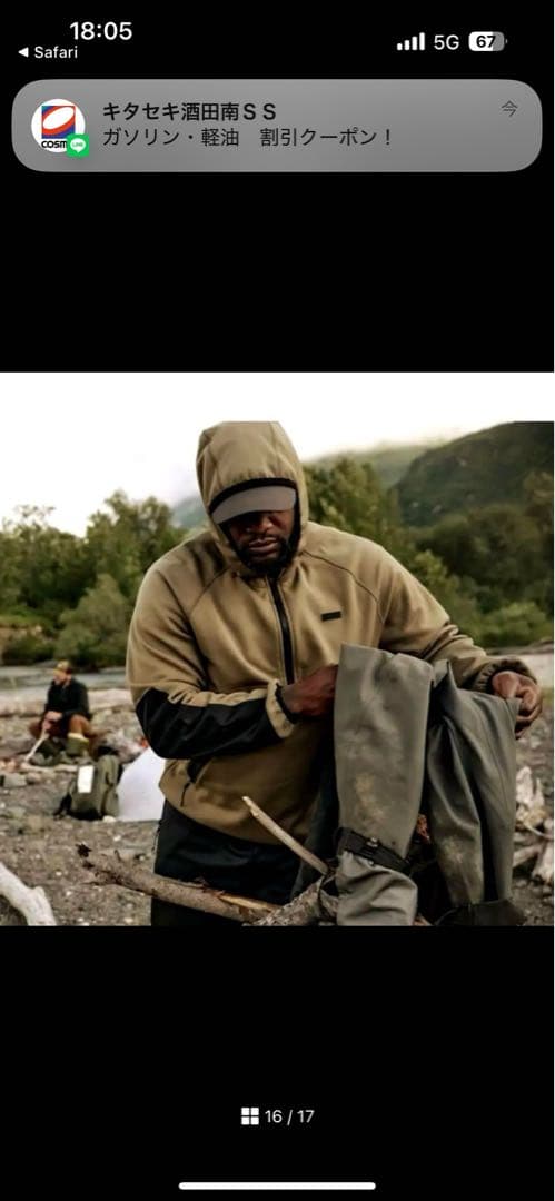 美品！　フィルソン プルオーバー　フリースジャケット 裏起毛 エルボーパッチ　L