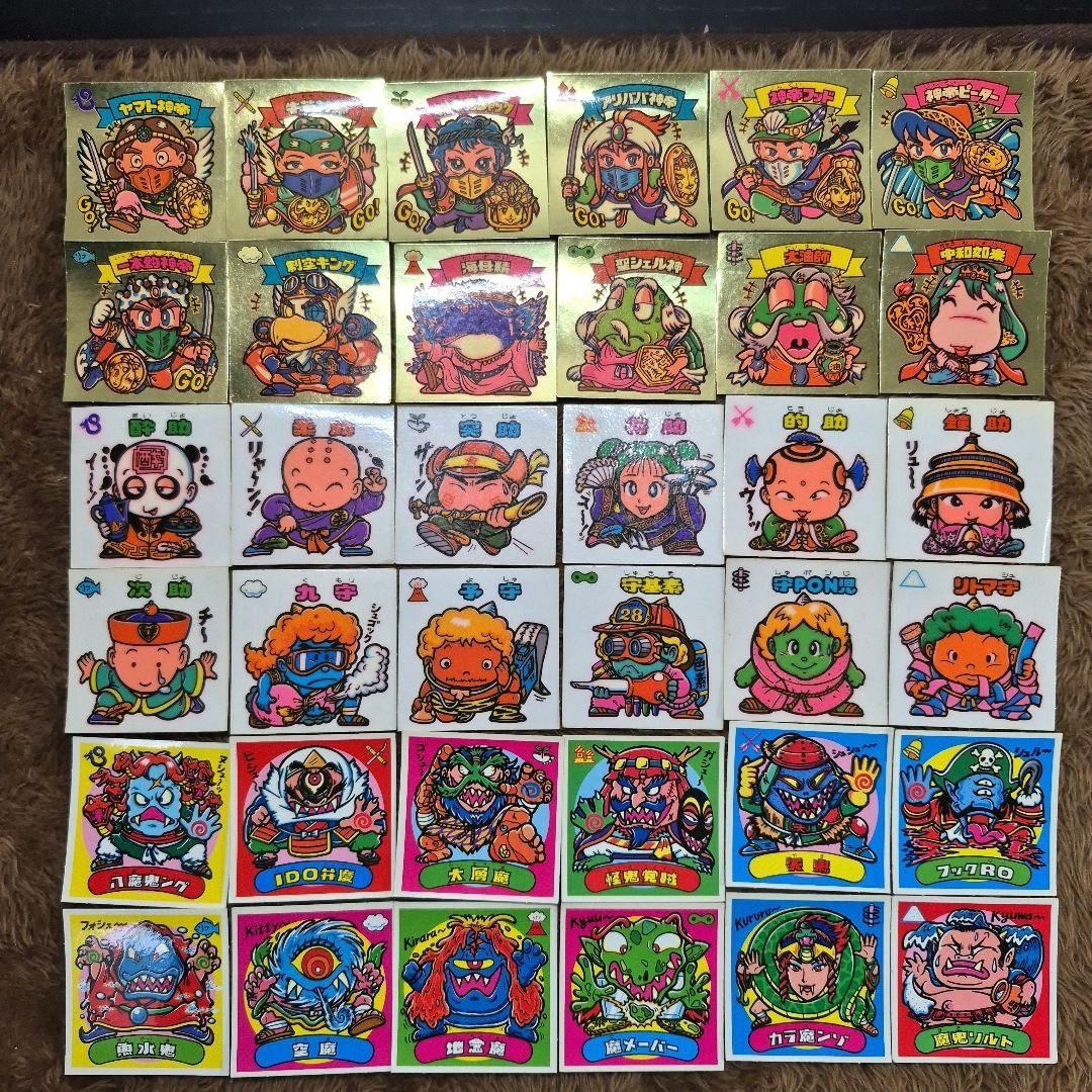 旧ビックリマンシール　第９弾すくみ　コンプ