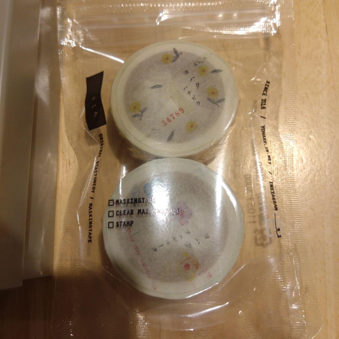 ヨハク　文具女子博　ガーデン