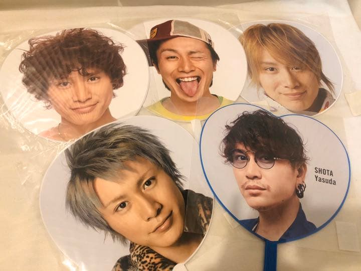 関ジャニ∞ 過去グッズ　(安田多め)