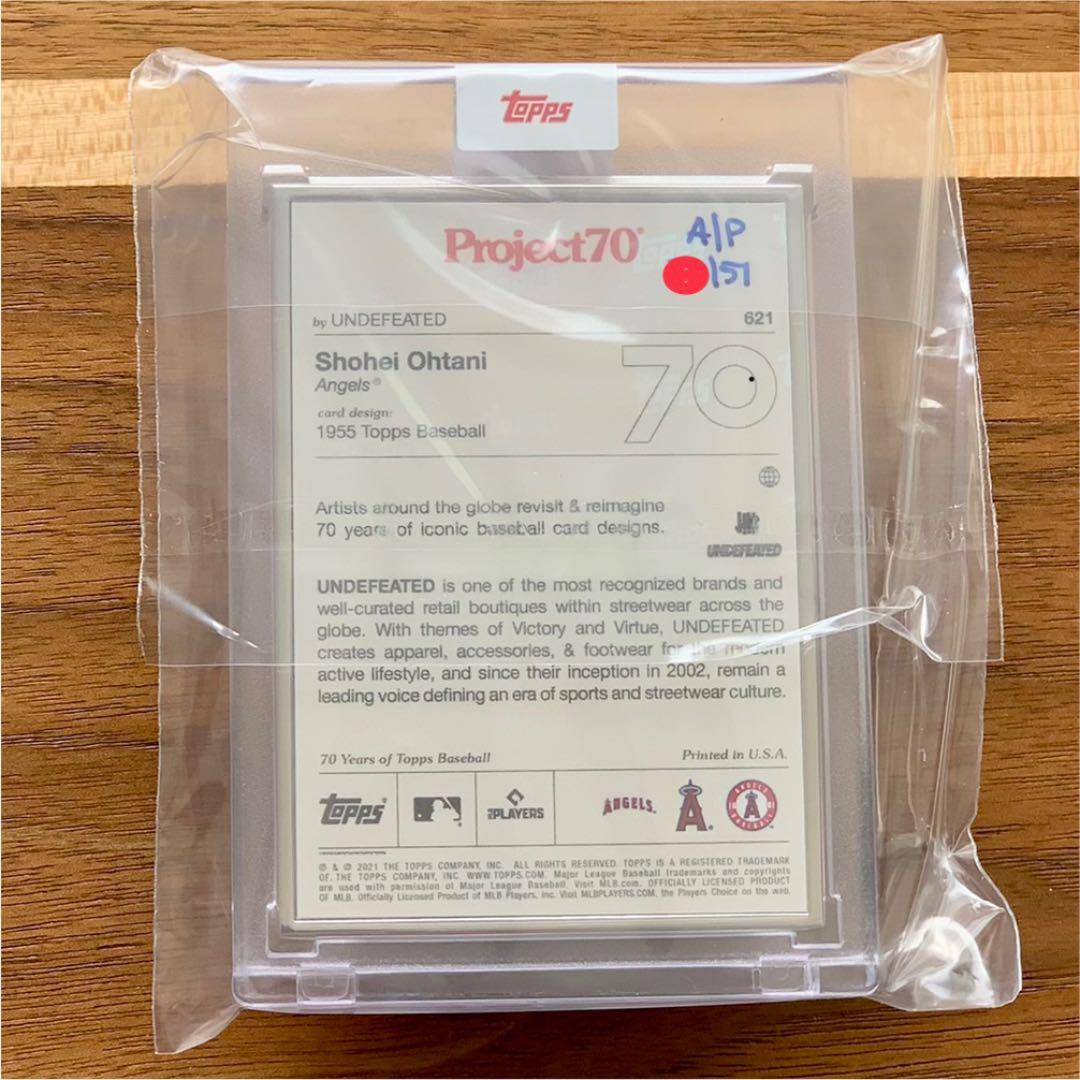 （激レア:シルバーフレーム）大谷翔平選手　Topps Project70 621