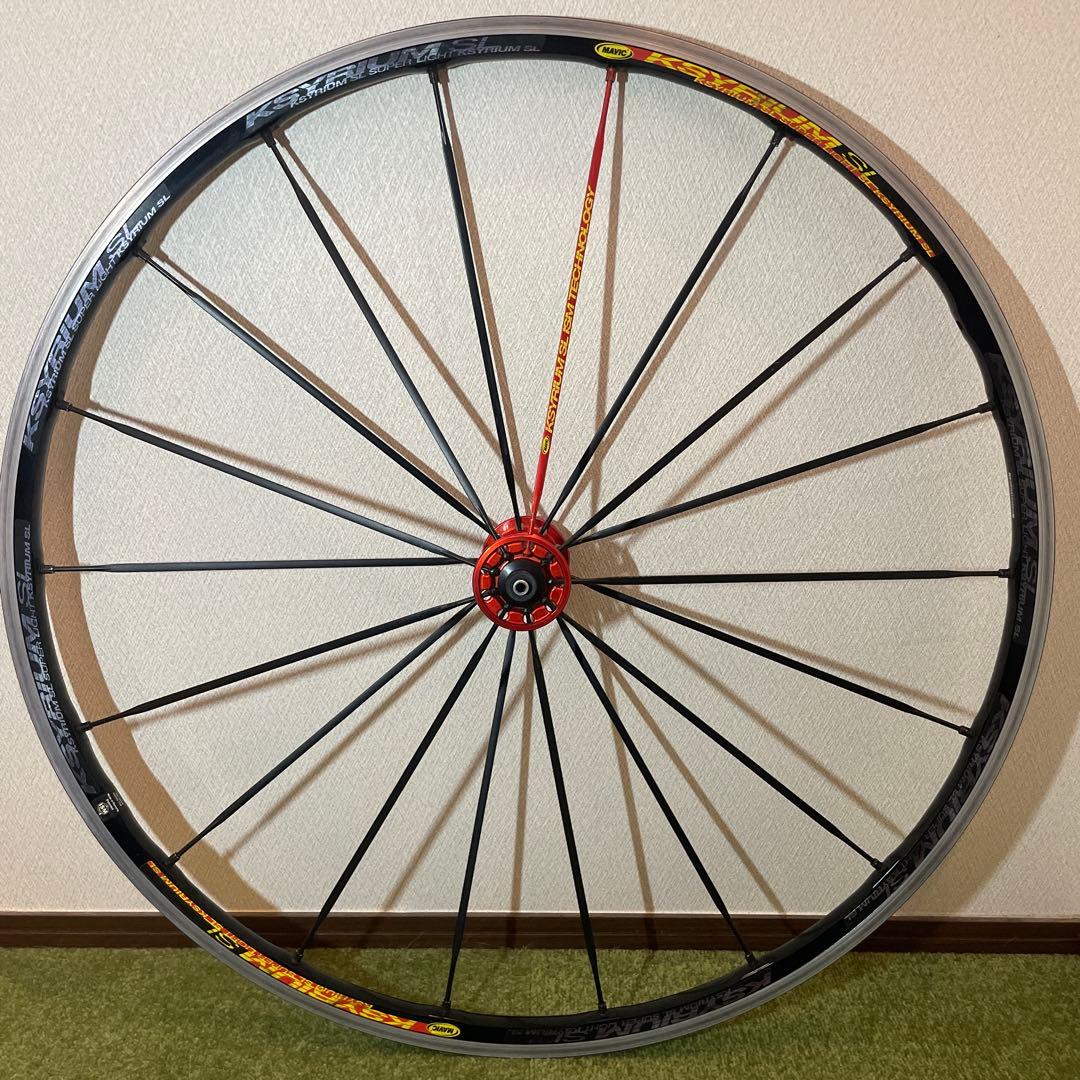 Mavic Ksyrium SL リムブレーキ アルミホイール 前後セット