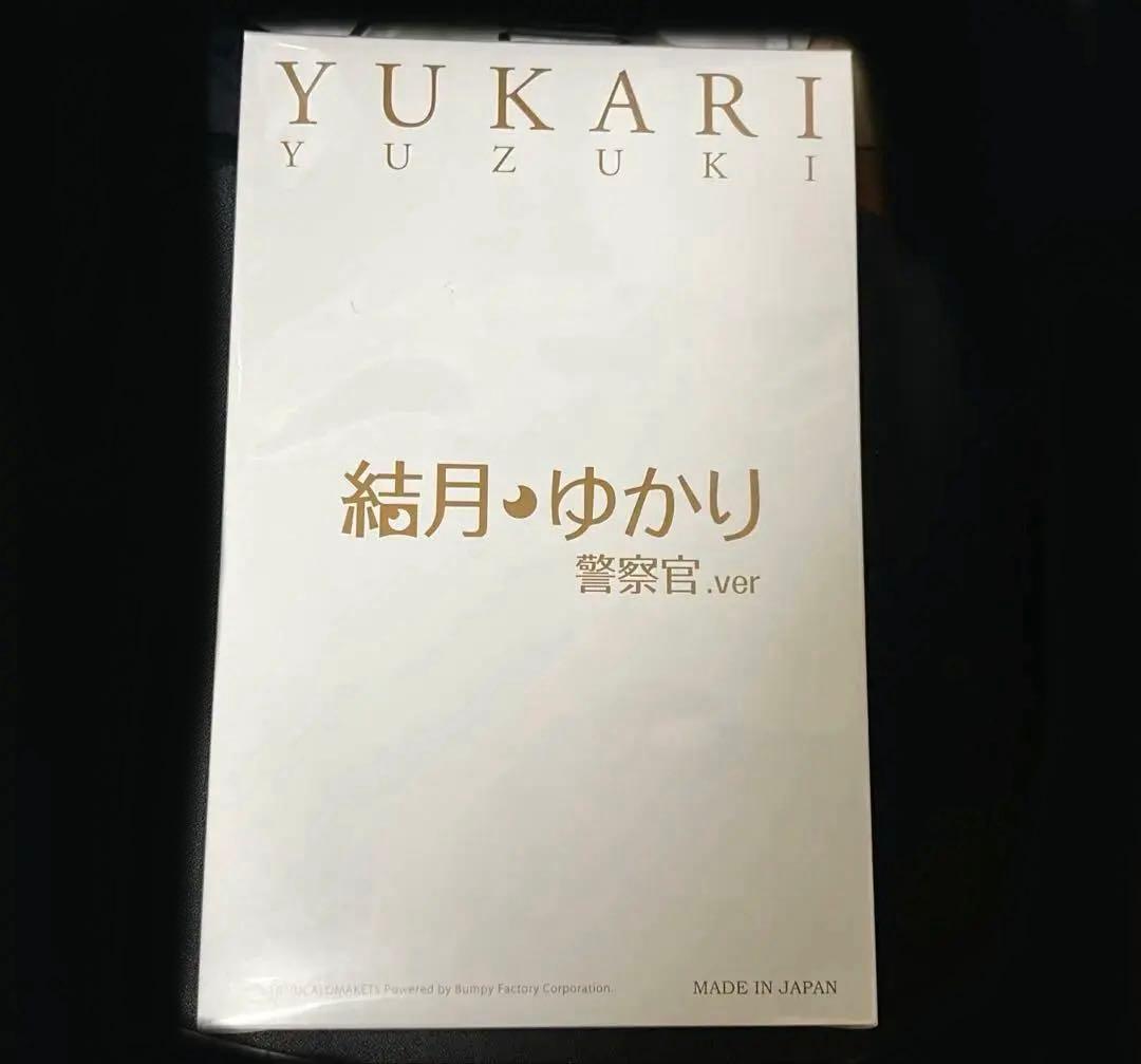 PULCHRA プルクラ 結月ゆかり 警察官 ver. 完成品 フィギュア