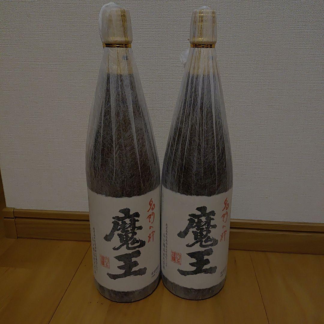 魔王 焼酎 1800ml 25% 2本セット　詰め日、2本、2025年7月16日