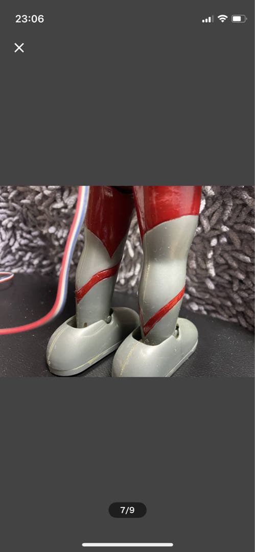 動作品！ウルトラマン 電動歩行プラモデル　検索 マルサン ブルマァク ノスヒロ