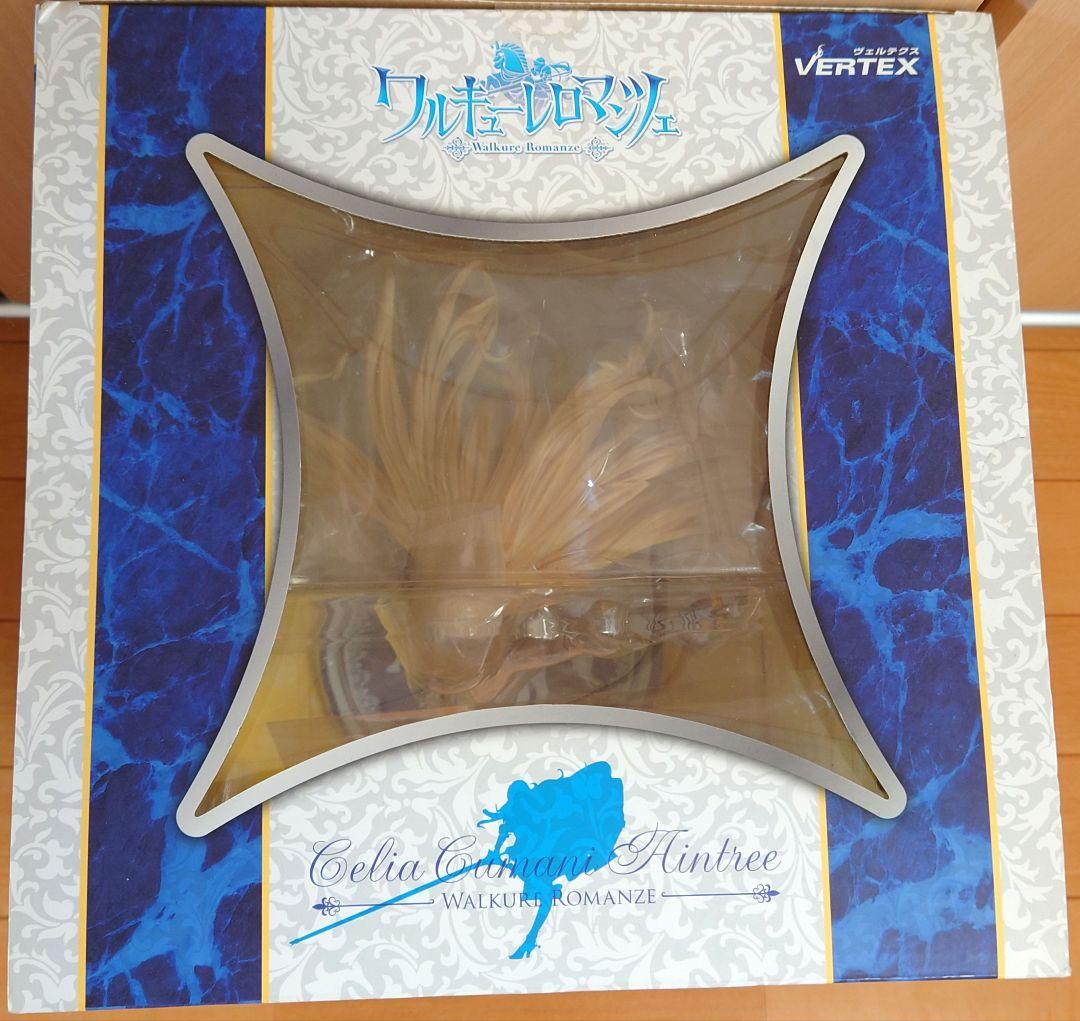 スィーリア・クマーニ・エイントリー フィギュア ワルキューレロマンツェ