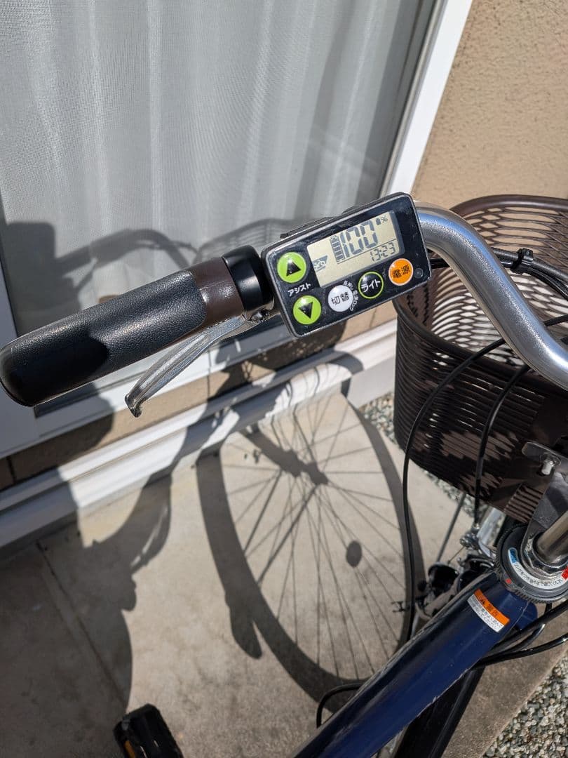 YAMAHA PAS Cheer 電動アシスト自転車 　宮城県引取ヤマハパスチア