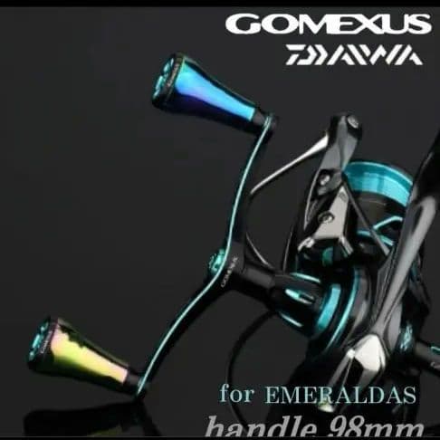 ゴメクサス ダイワ用 ダブルハンドル エメラルダスカラー 98mm チタンノブ
