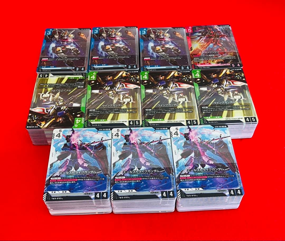 ガンダムカードゲーム　スタートデッキ　11セット