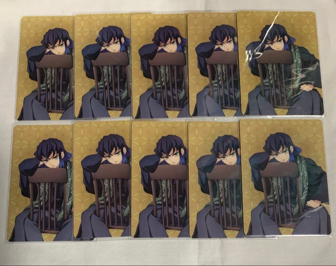 鬼滅の刃 AGF ランダムカード 伊之助