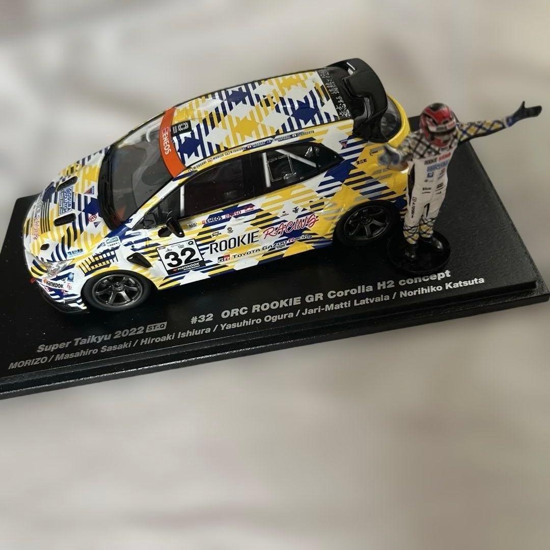 GRカローラ H2 concept 2022 Super Taikyu
