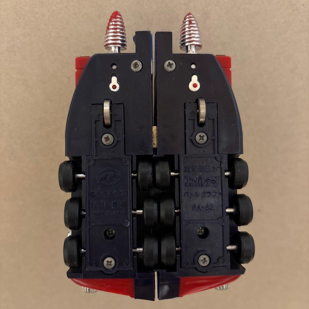 超合金 超電磁ロボ コンバトラーV 1,2,5 ポピー