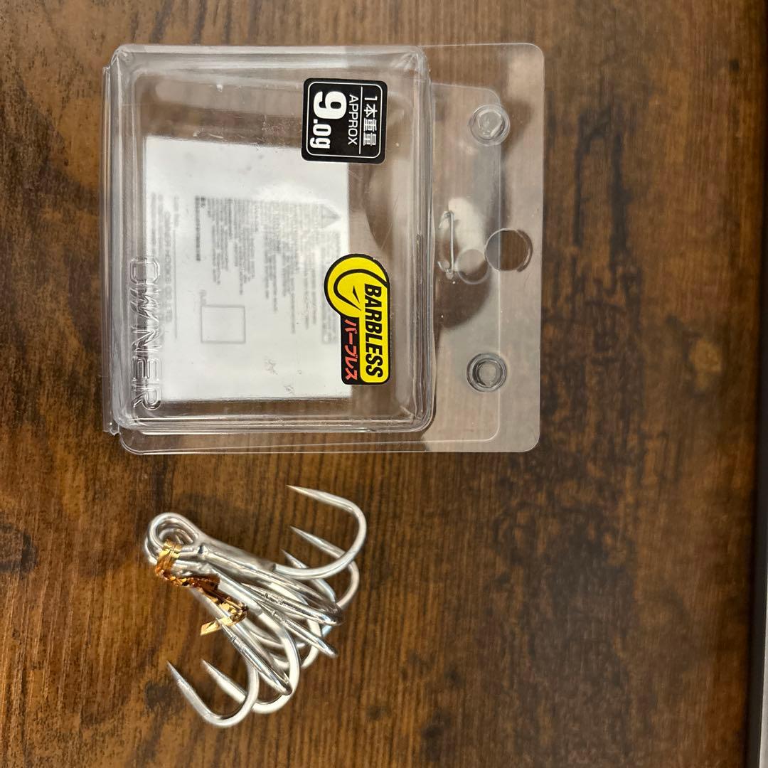 マグロキャスティングセット