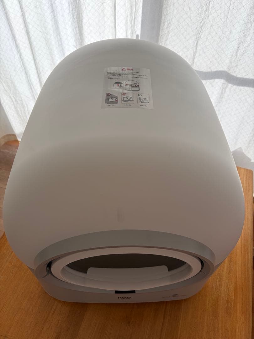 HHOLOVE全自動猫トイレ AI搭載センサー ダブル脱臭 付属品プレゼント