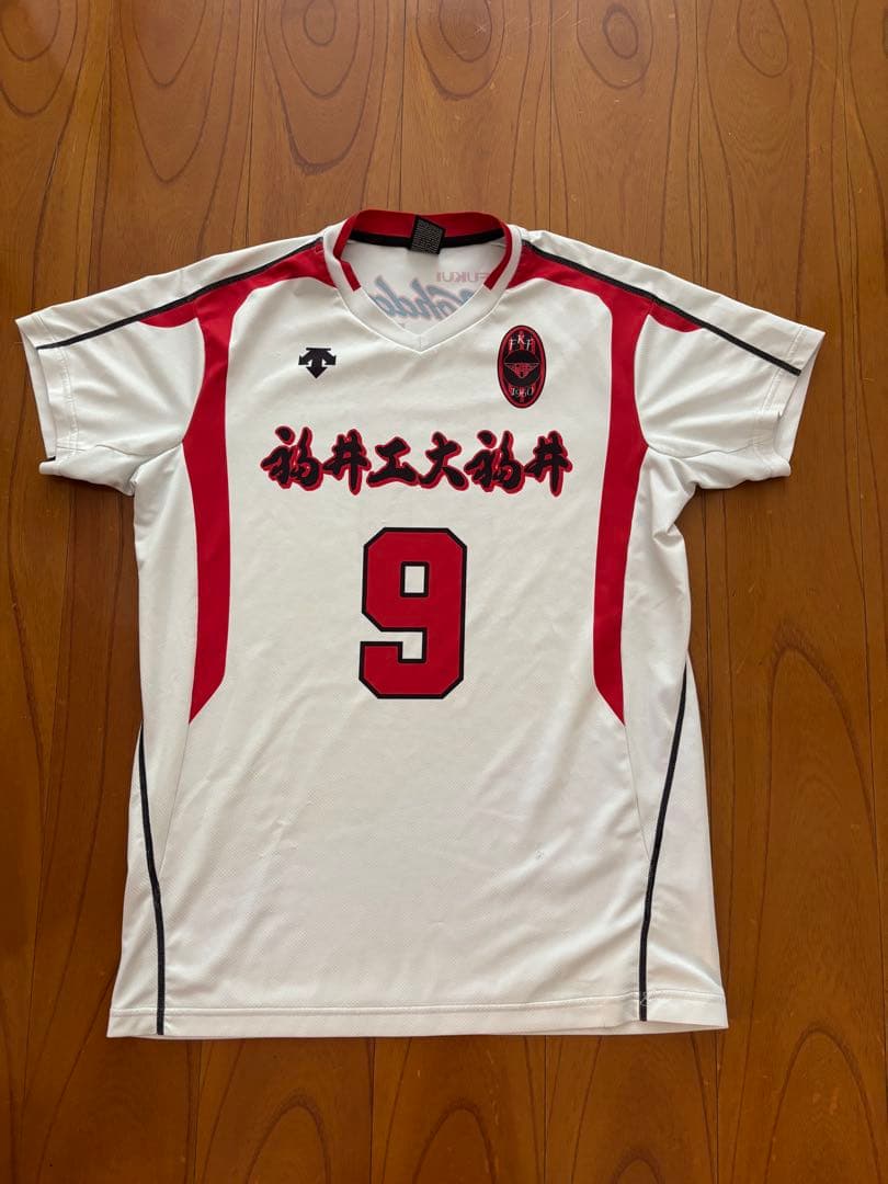 福井工大福井バレーボールユニフォーム