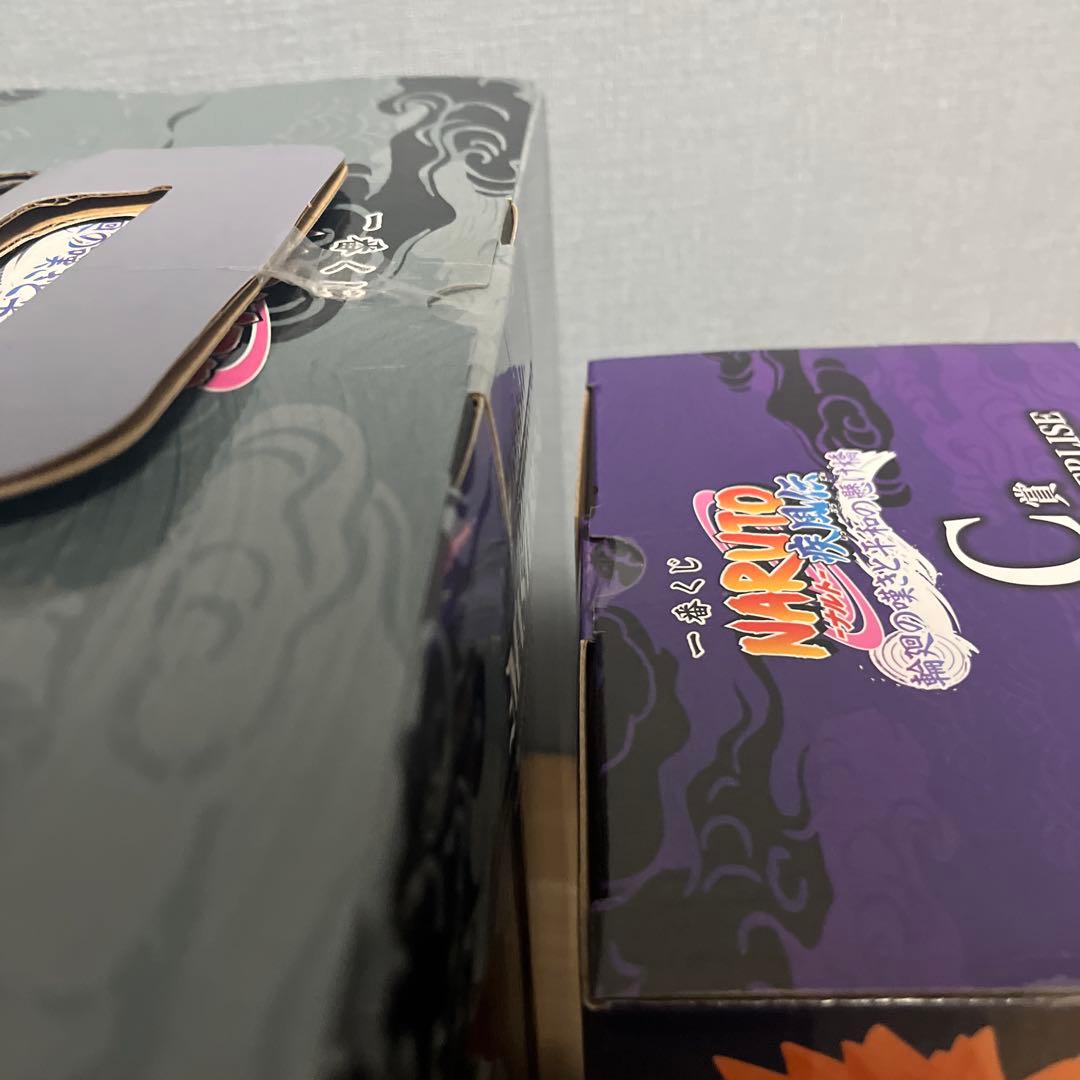 ナルト　一番くじ　C賞　ラストワン賞　2種セット　おまけ付き