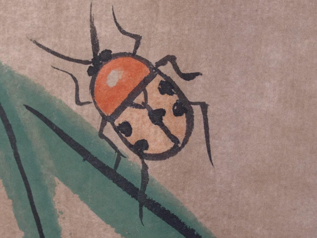 美術品　中国近代画家曹克家　猫図 名家肉筆※激安骨董品 R1730C6-3