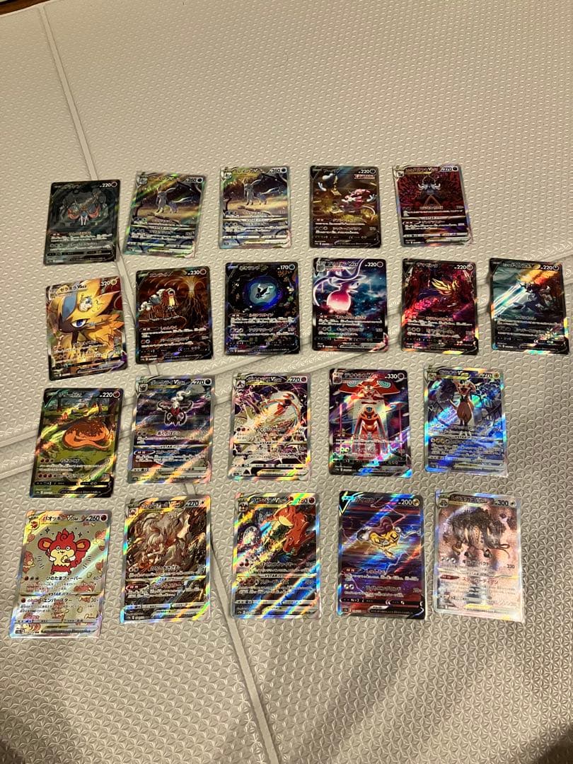 ポケカ　CSR まとめ売り　ピカチュウ　ブラッキーvmax