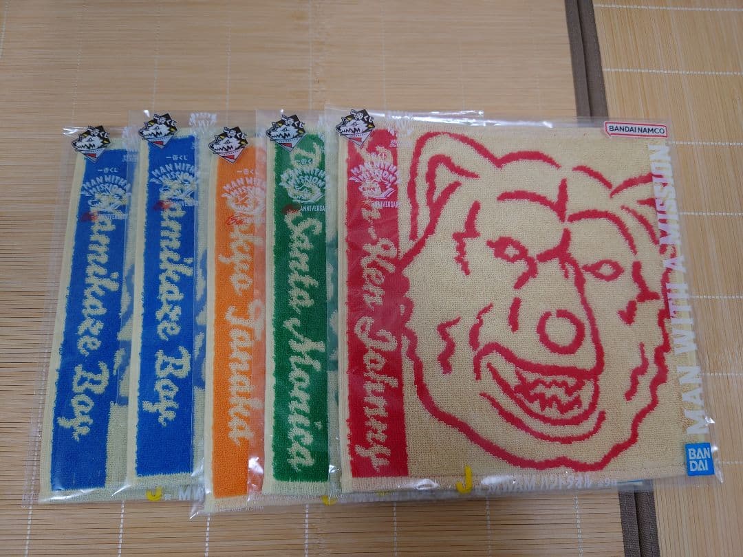 全29品 A賞 B賞 C賞 E賞 F賞 H賞 マンウィズアミッション 一番くじ