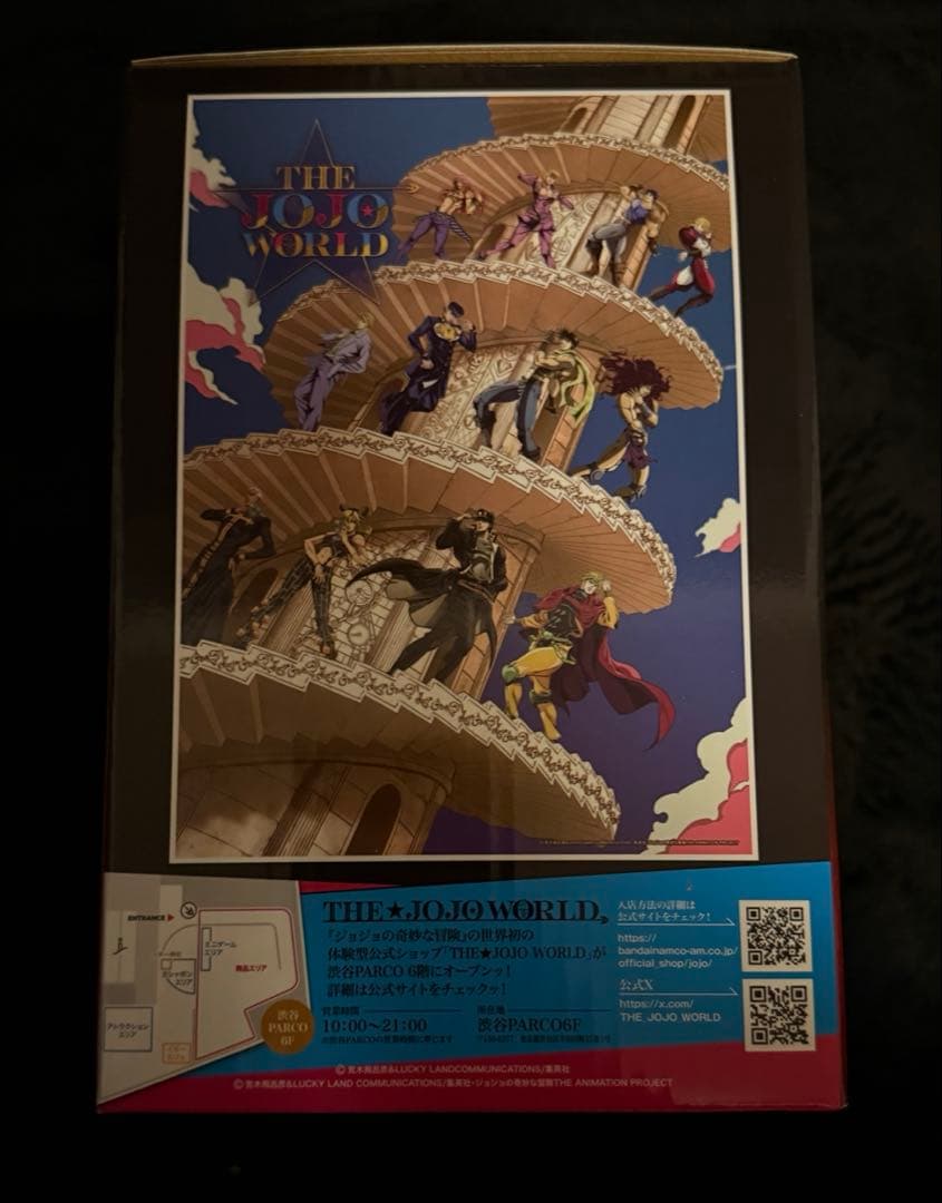 ジョジョの奇妙な冒険 ジョジョワールド 一番くじ E賞　ジョルノ・ジョバァーナ