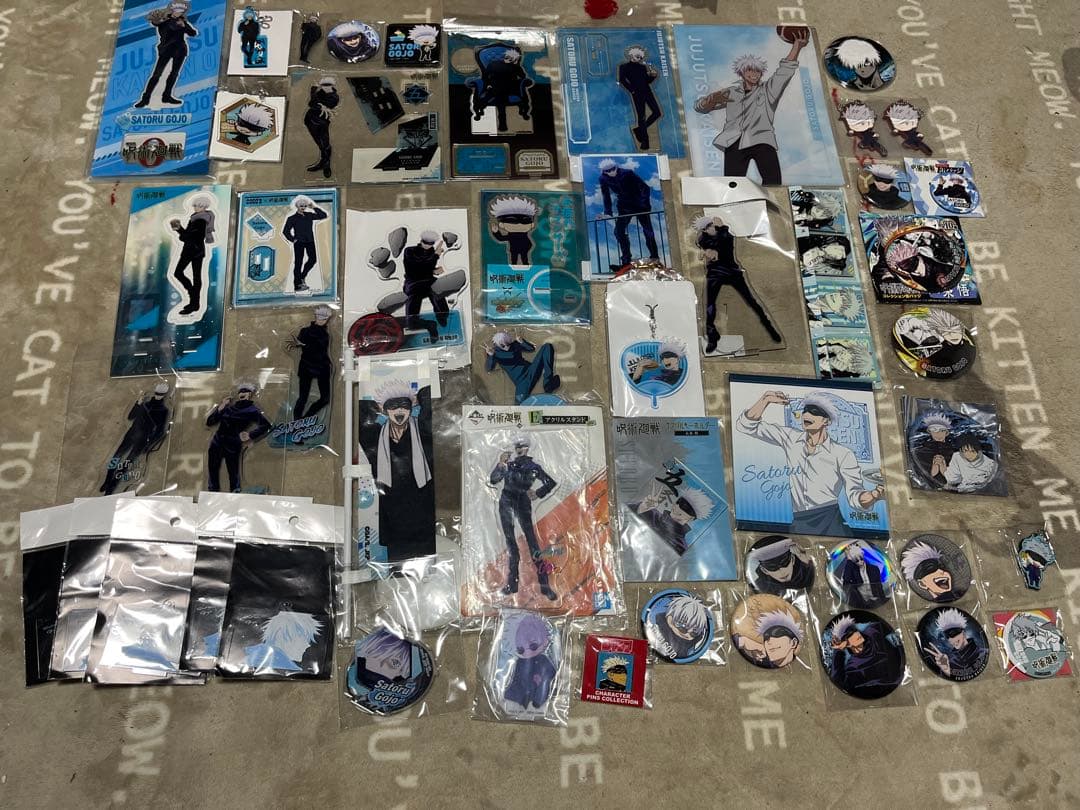 呪術廻戦 五条悟 グッズまとめ売り