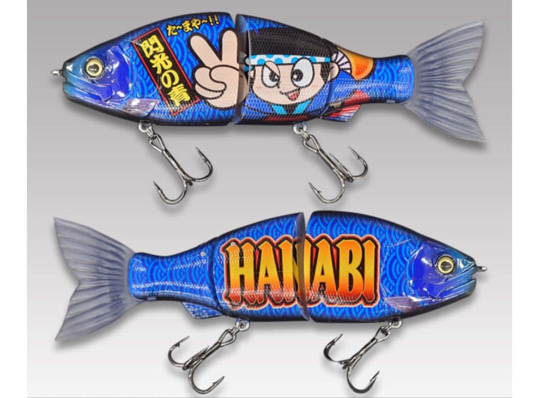 ガンクラフト　HANABIコラボルアー　ドンちゃん　限定ルアー